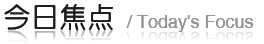ս
